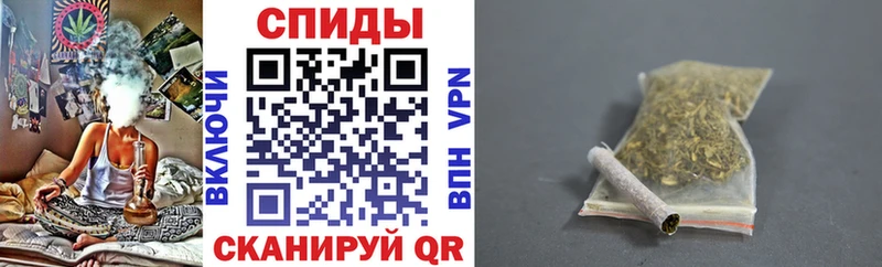даркнет клад Шали БУТИРАТ BDO