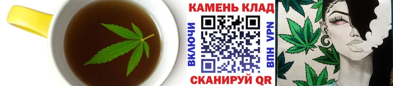 Печенье с ТГК марихуана Шали