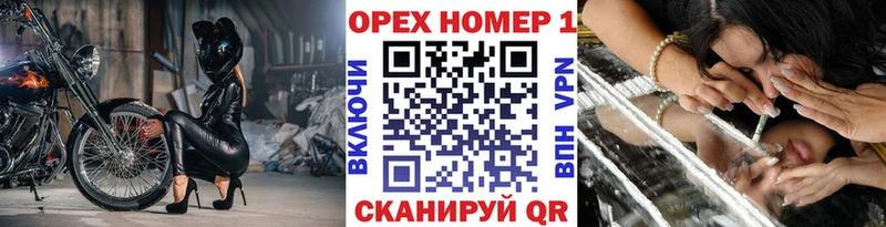 КОКАИН Боливия  Шали 