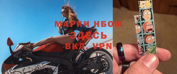 а пвп мука Белоозёрский