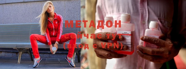 таблы Беломорск