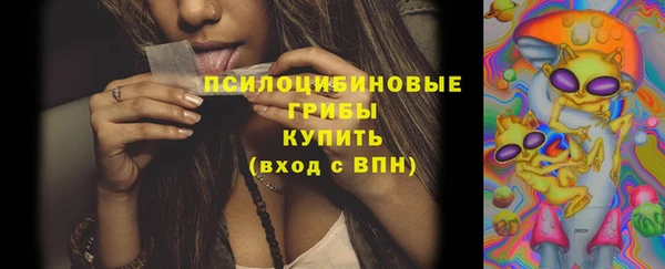 а пвп мука Белоозёрский