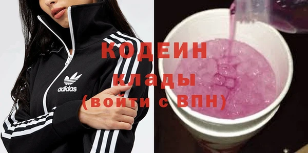 МДПВ Белокуриха