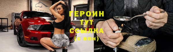 винт Балахна