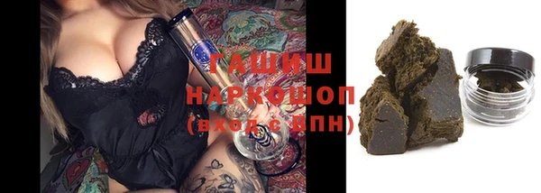 винт Балахна