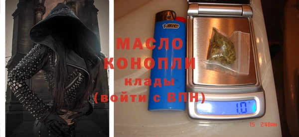 таблы Беломорск