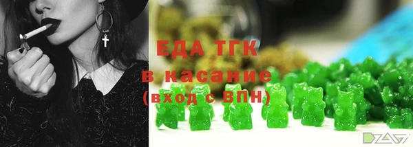 а пвп мука Белоозёрский