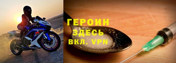 а пвп мука Белоозёрский