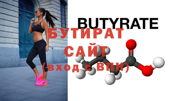 таблы Баксан