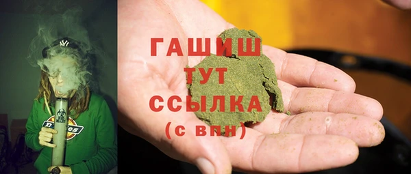 винт Балахна