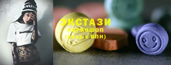 таблы Баксан