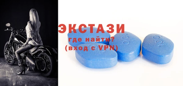 МДПВ Белокуриха