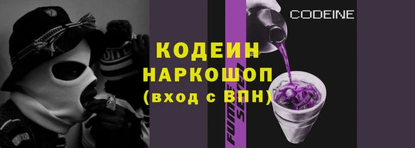 а пвп мука Белоозёрский
