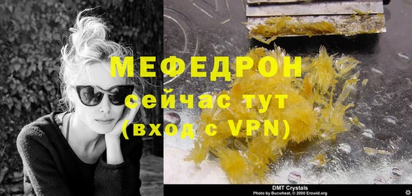 таблы Баксан