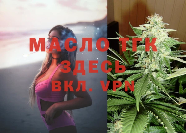 таблы Баксан