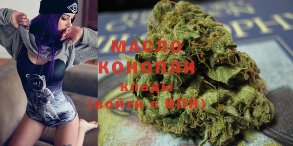 МДПВ Белокуриха
