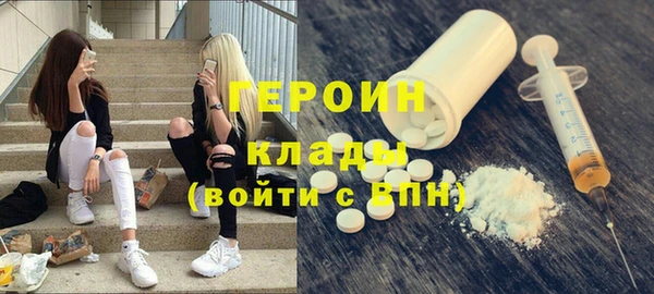 таблы Беломорск