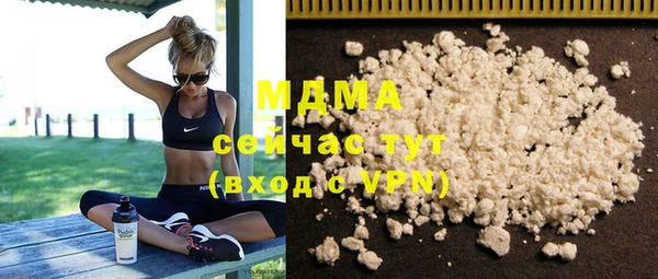 таблы Беломорск