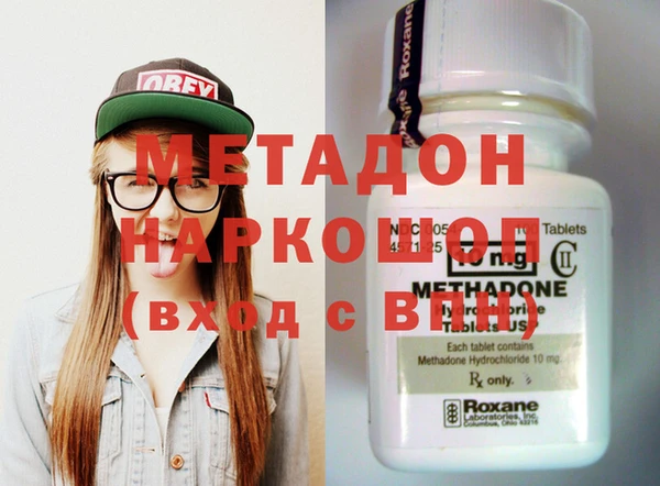МДПВ Белокуриха