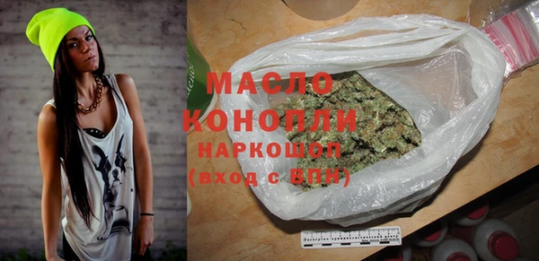 таблы Баксан