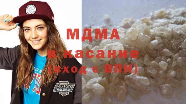 спайс Балабаново