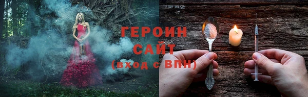 таблы Баксан