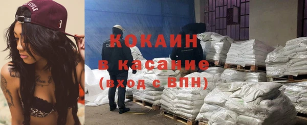 таблы Баксан