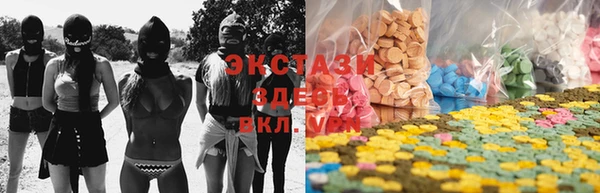 винт Балахна