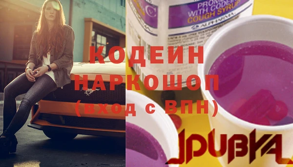 МДПВ Белокуриха