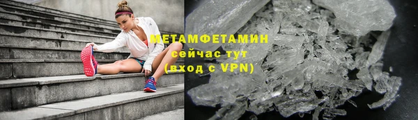 а пвп мука Белоозёрский