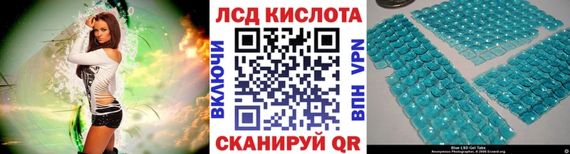 Марки NBOMe 1,8мг  Шали 